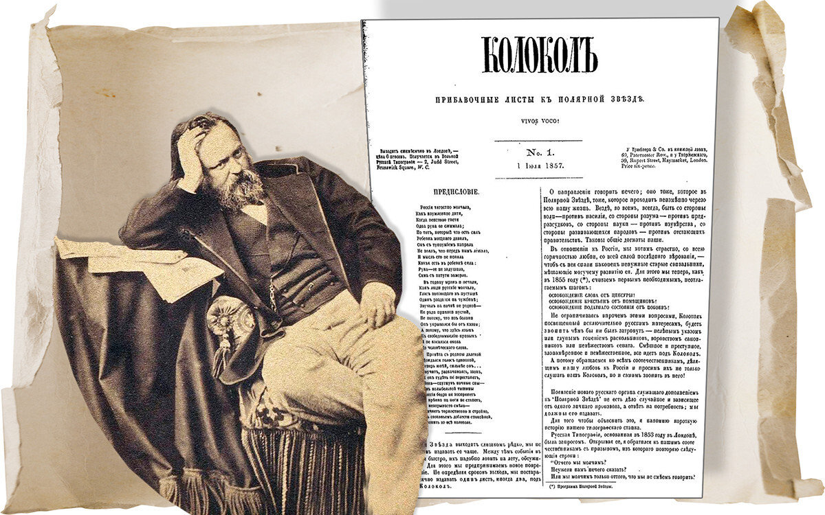 Alexánder Herzen y la primera página del primer número del Kolokol