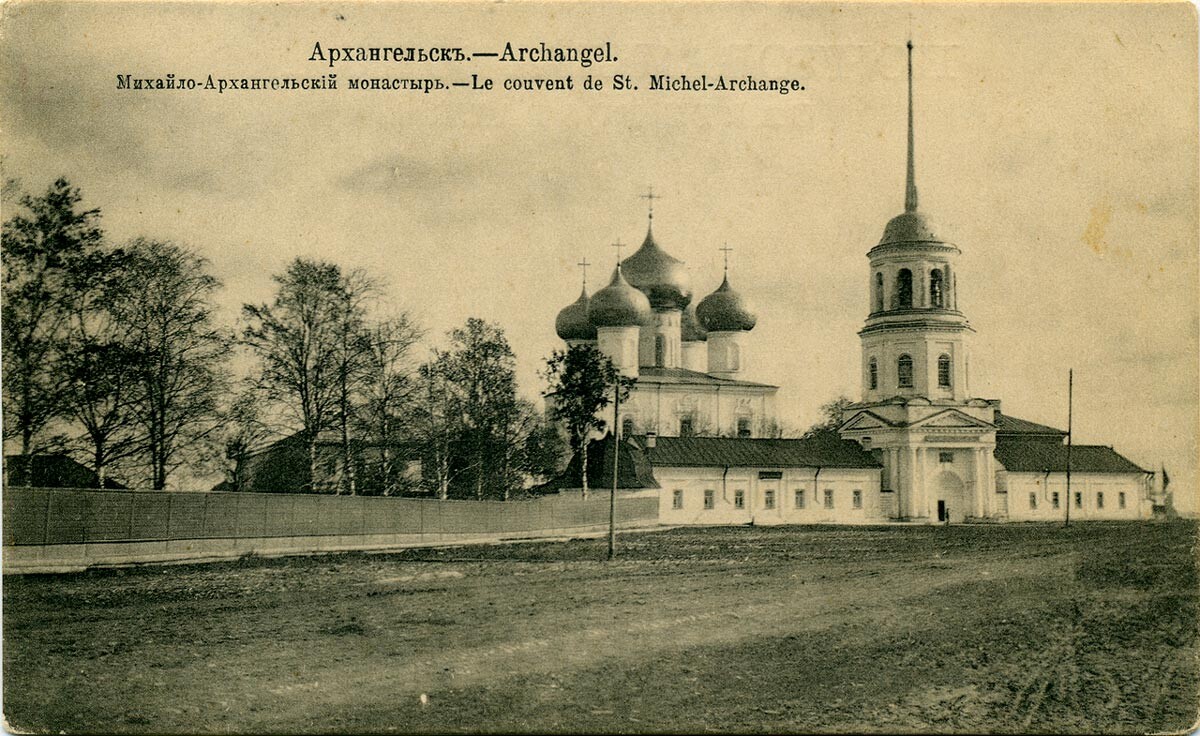 Михаило-Архангельский монастырь, 1900 г.