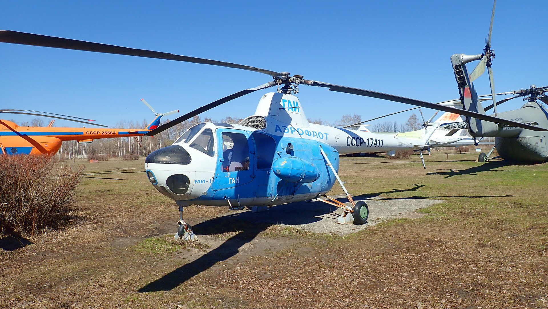 Mil Mi-1 expuesto en el museo de la aviación en la ciudad de Ulianovsk, Rusia