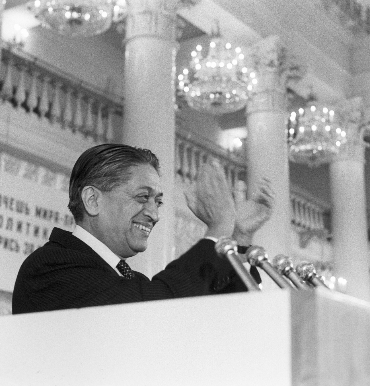 Romesh Chandra at the All-Union Peace Conference in Moscow, 1979