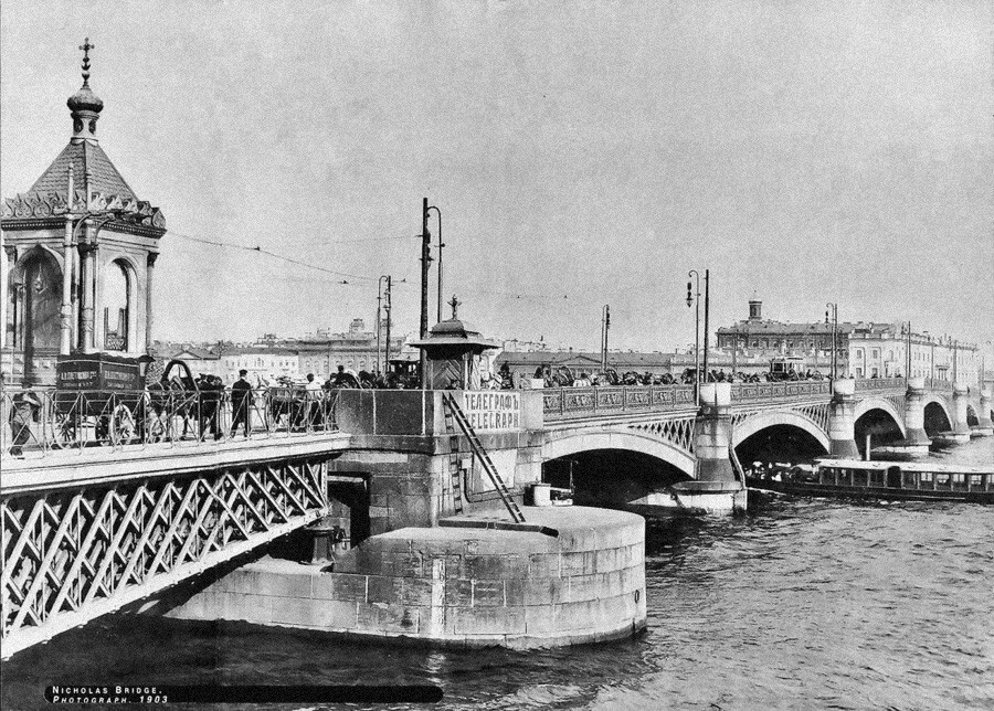  Благовешченският мост сред 1900 и 1917 