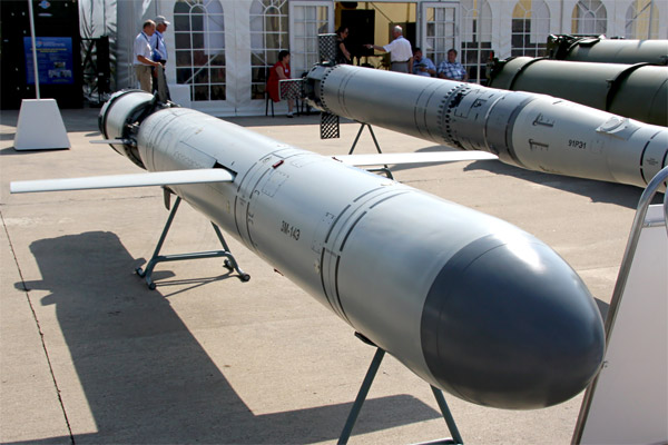 Крстосувачка ракета „Калибар“ 3М-14Э