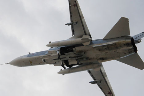 Pesawat pengebom Sukhoi Su-24