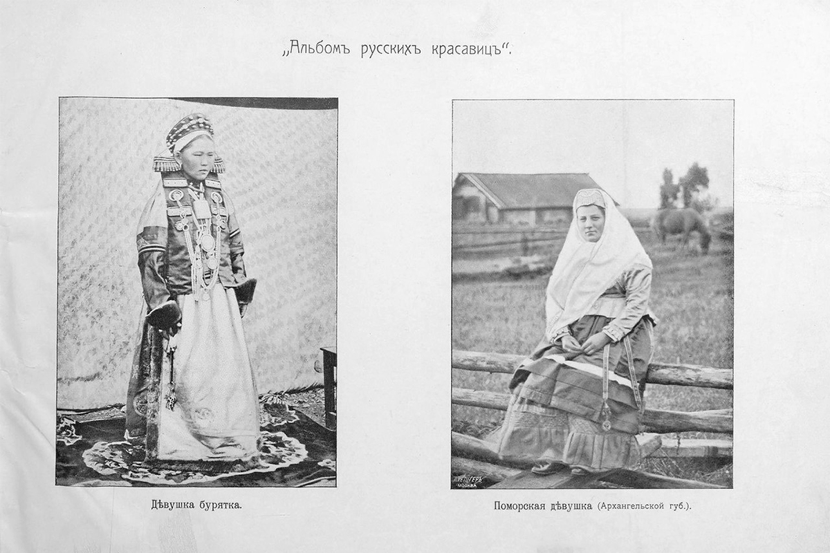 Mujer buriatia (a la izquierda) y mujer pomor, del norte de Rusia (a la derecha).