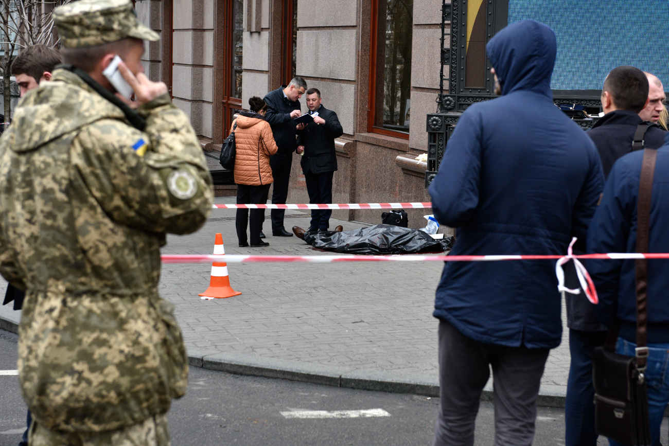 Gli attimi dopo la sparatoria nel centro di Kiev, in Ucraina. Fonte: Ria Novosti