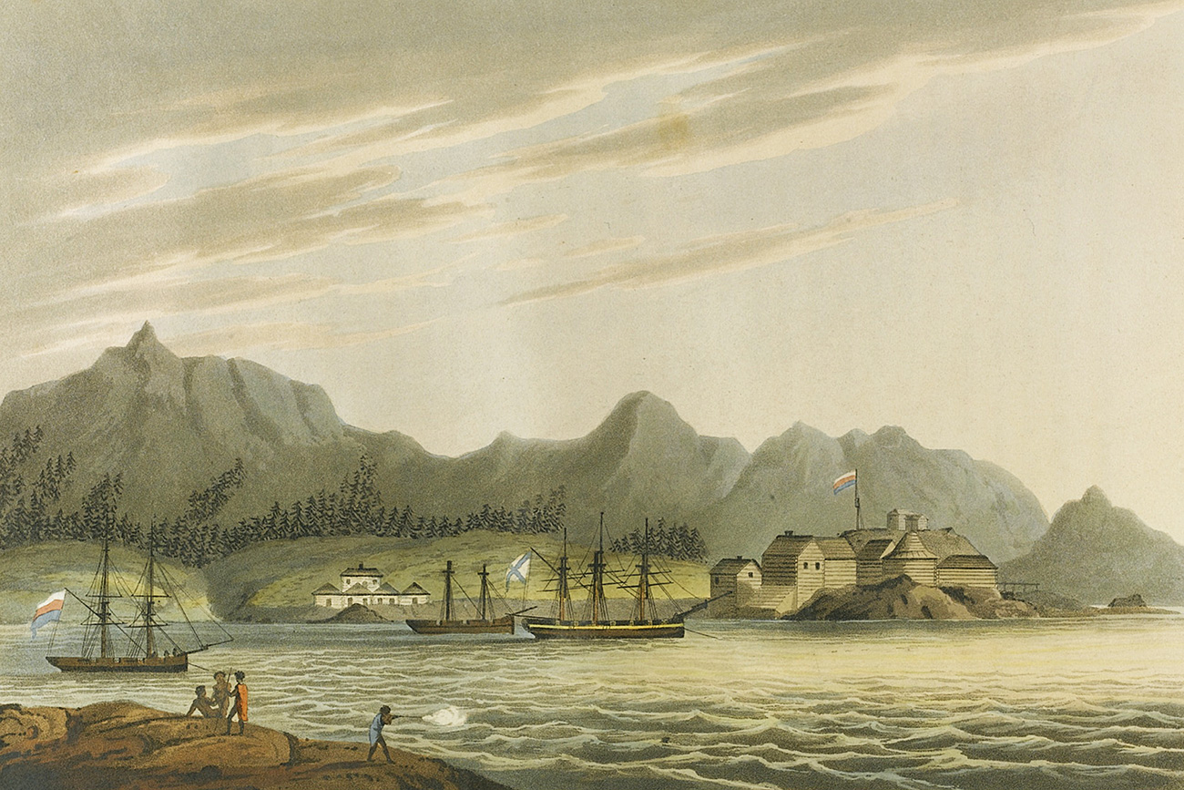 Лисјански: Патување околу светот во годините 1803-06, на бродот „Нева“.
