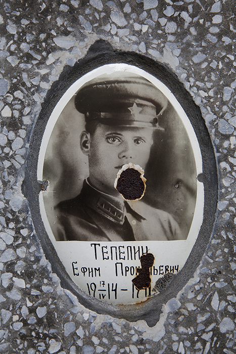 La tomba di Telepin Prokopievich, nato nel 1914