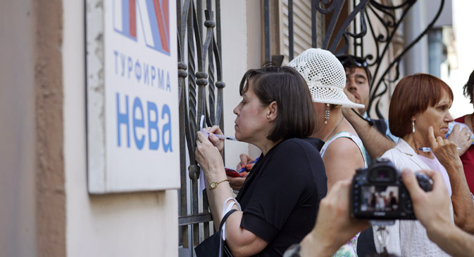 Das Tourismusgeschäft hat in Russland eine niedrige Rentabilität, die Marge beträgt durchschnittlich nur 3,5 Prozent. Foto: Alexej Danitschew / RIA Novosti