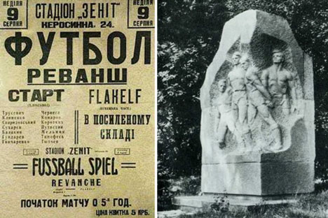 Cartel de ‘El Partido de la Muerte’ y estatua conmemorativa a las puertas del estadio del Dinamo de Kiev.