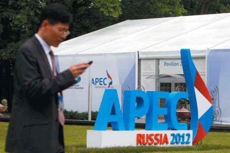 La Cumbre de la APEC en Vladivostok. Fuente: Press-Photo