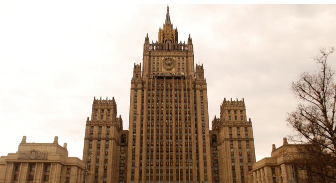 Ministerio de Asuntos Exteriores en Moscú. Fuente: PhotoXPress.