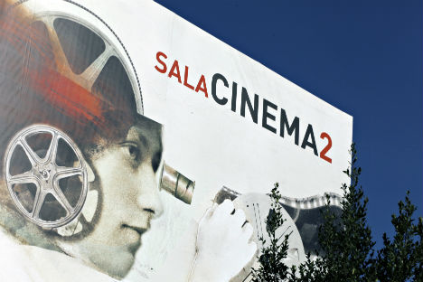 Il Festival Internazionale del Film di Roma si è chiuso lasciando a mani vuote i registi della Federazione (Foto: Ufficio Stampa / www.romacinemafest.it)