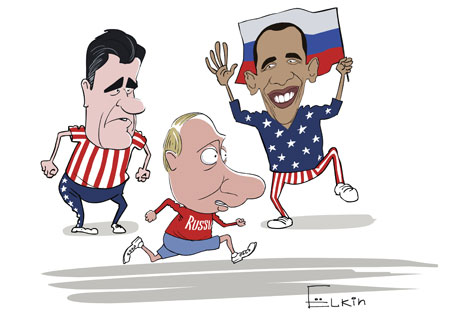 Vignetta: Sergei Elkin