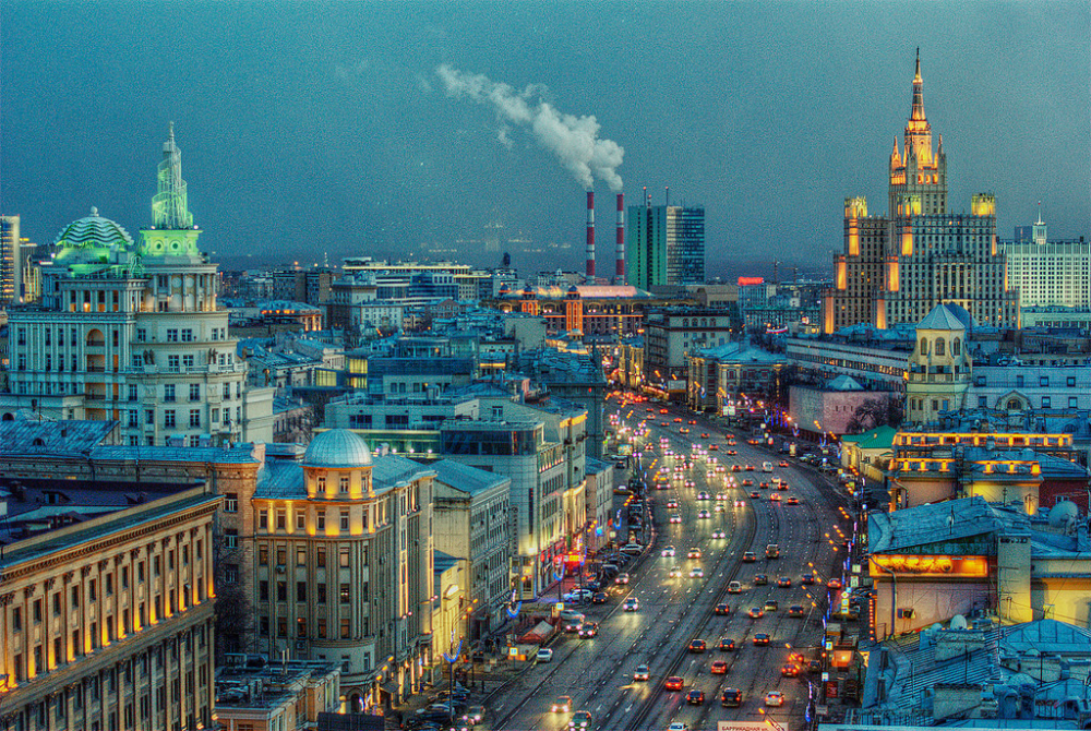 Una veduta di Mosca