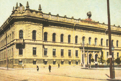ロシア帝国国立銀行、1900年　写真提供：wikipedia.org