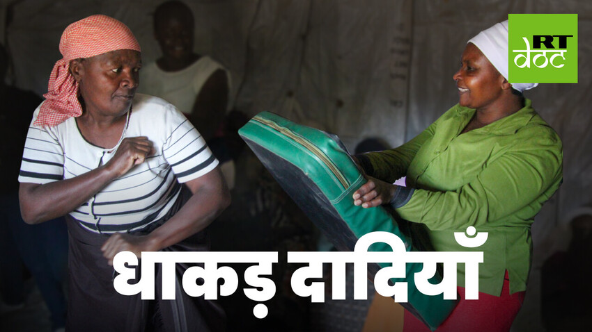 नहीं का मतलब नहीं होता है