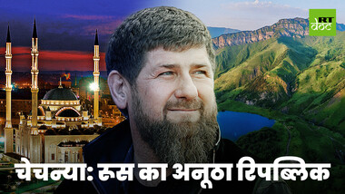 आधुनिकता और परंपराओं का साथ