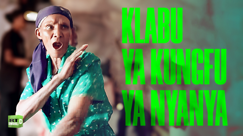 Klabu ya Kungfu ya Nyanya