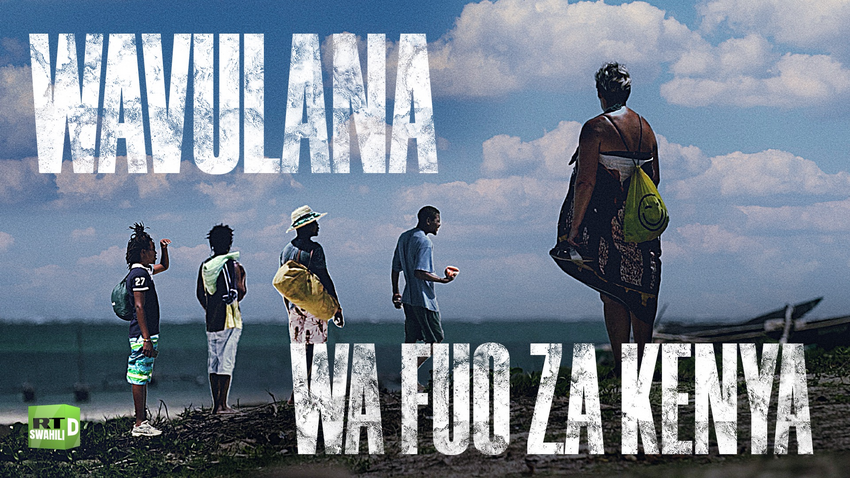 Wavulana wa fuo za Kenya