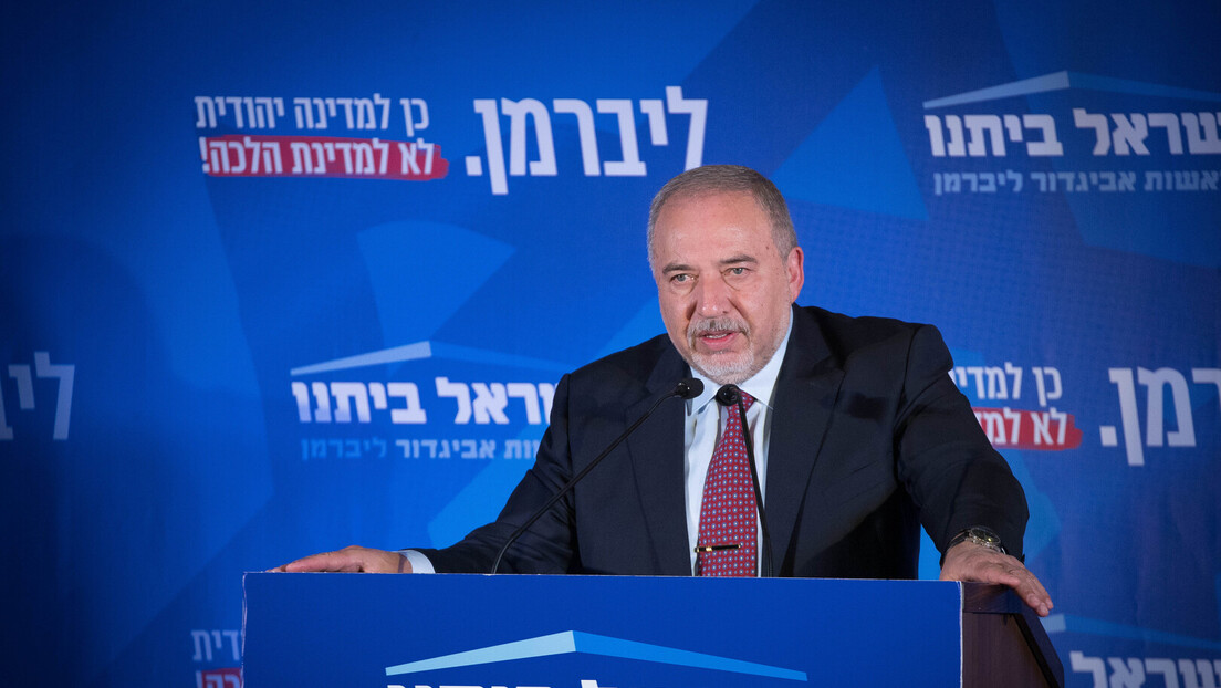 Nova ličnost na spisku ukrajinske "liste za odstrel" - izraelski ministar finansija