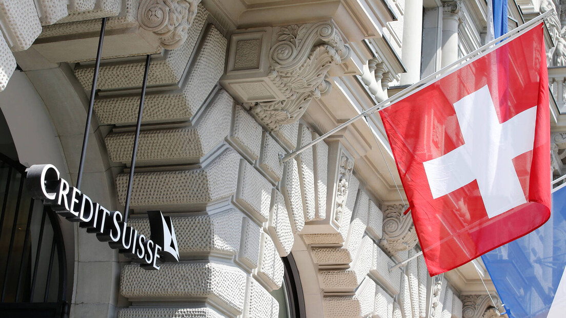 Швајцарска национална банка изгубила скоро 143 милијарде долара у првих девет месеци