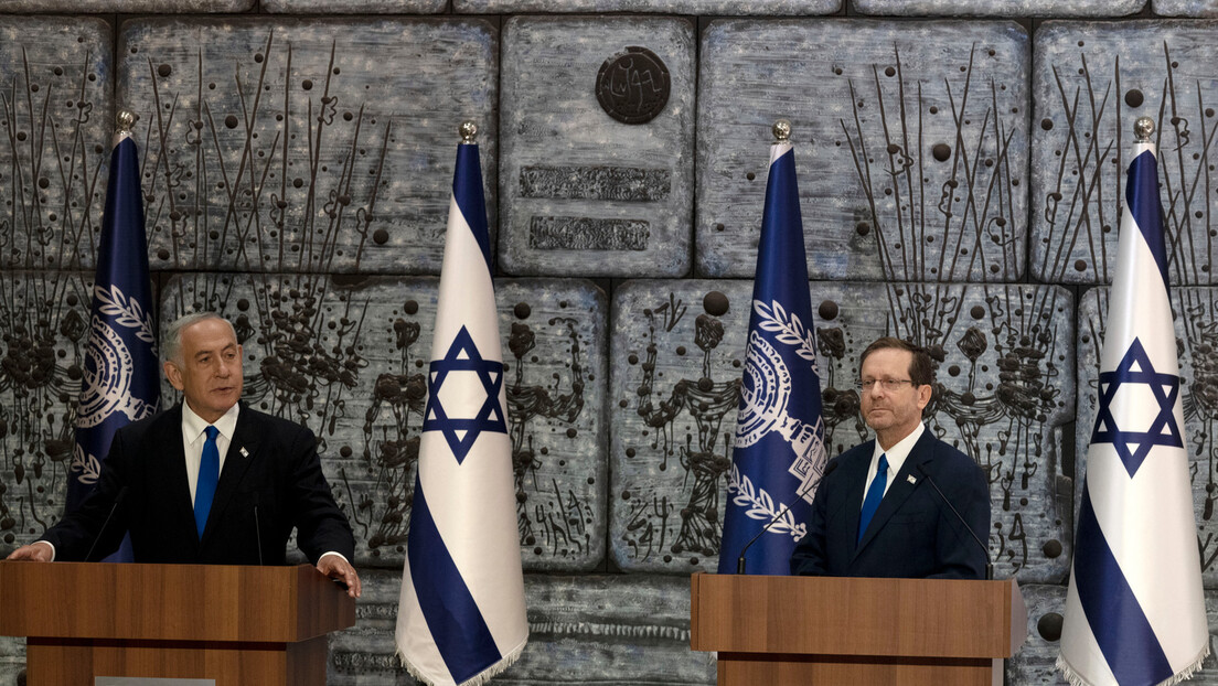 Израелски председник позвао Нетанијахуа да формира владу