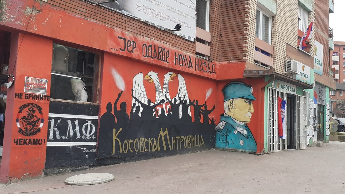 У Северној Митровици одржан протест Срба са централног КиМ
