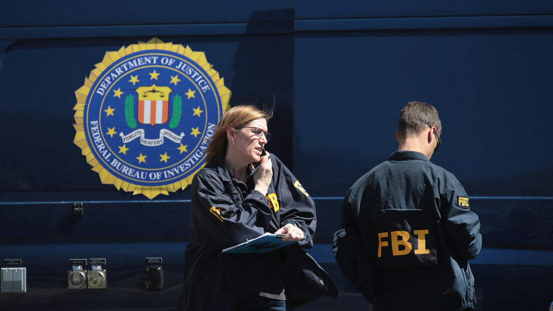 Да ли је ФБИ зрео за истрагу и реформу?