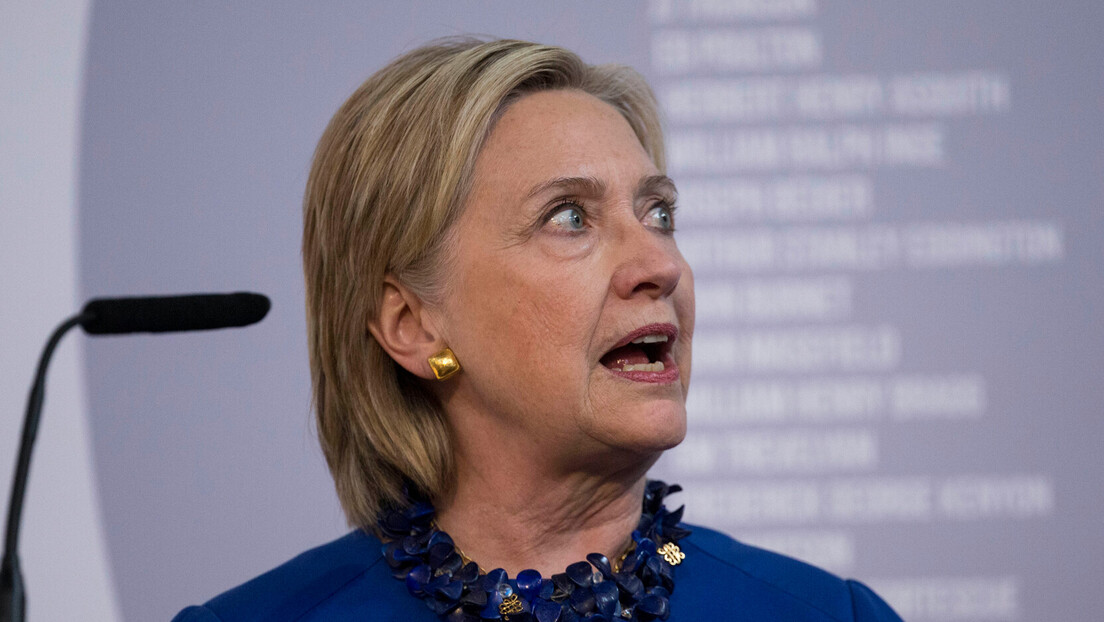 Исповест "Гучифера", хакера који је довео до открића контроверзних мејлова Хилари Клинтон