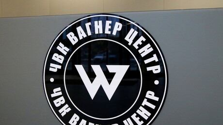 Вагнеровци објавили оглас за добровољце, услови више него примамљиви Вагнеровци објавили оглас за добровољце, услови више него примамљиви