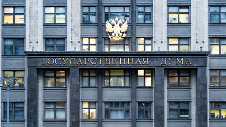 Володин упозорава: Испорука оружја Кијеву довешће до одмазде