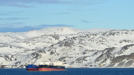 Норвешки фонд који управља фосилним богатством пријавио највећи губитак од финансијске кризе 2008.