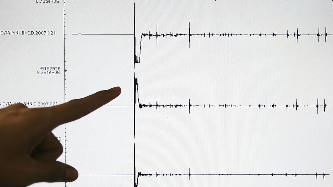 Trese se oko Srbije: Zemljotresi zabeleženi u Rumuniji i Hrvatskoj