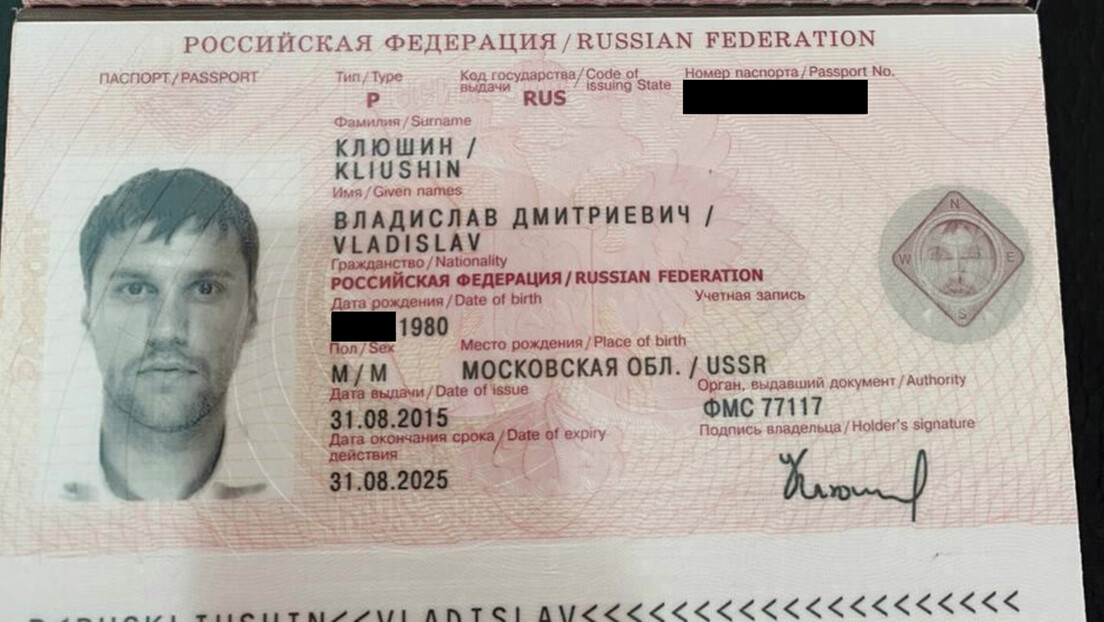 Руски бизнисмен осуђен у САД због хаковања америчке компјутерске мреже