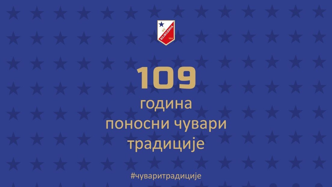 Фудбалски клуб Војводина слави 109. рођендан