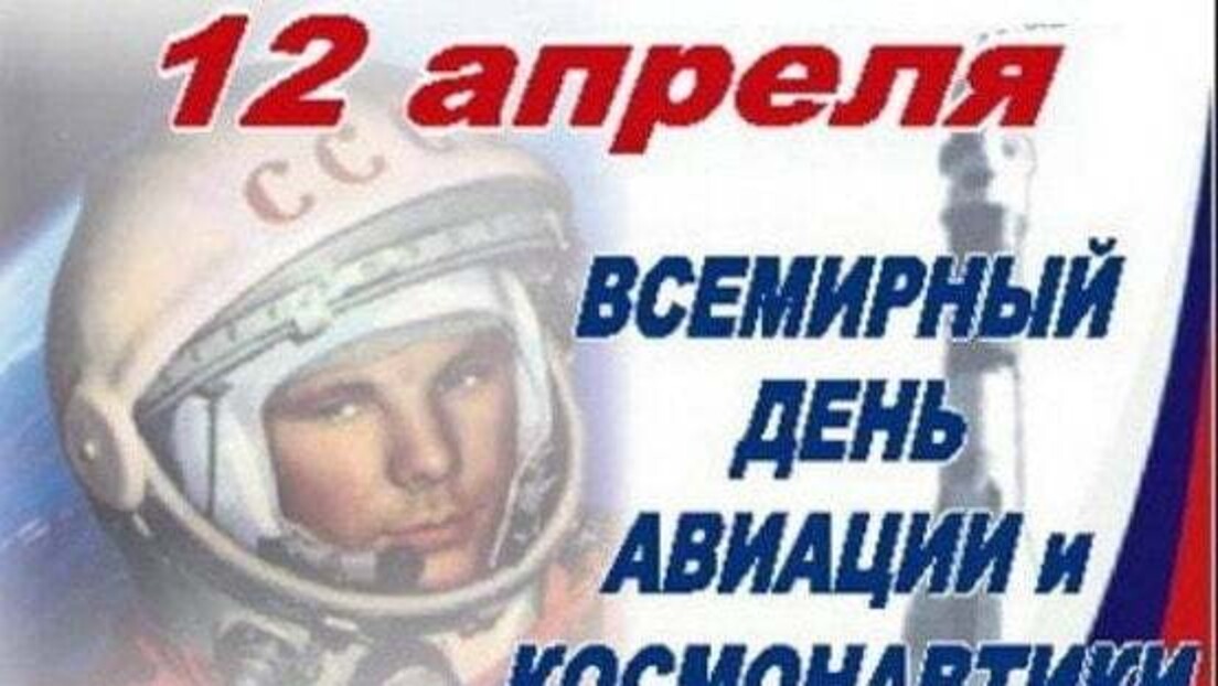 Gagarinov put do zvezda: Prvi odleteo u svemir, a skončao u MIG-u
