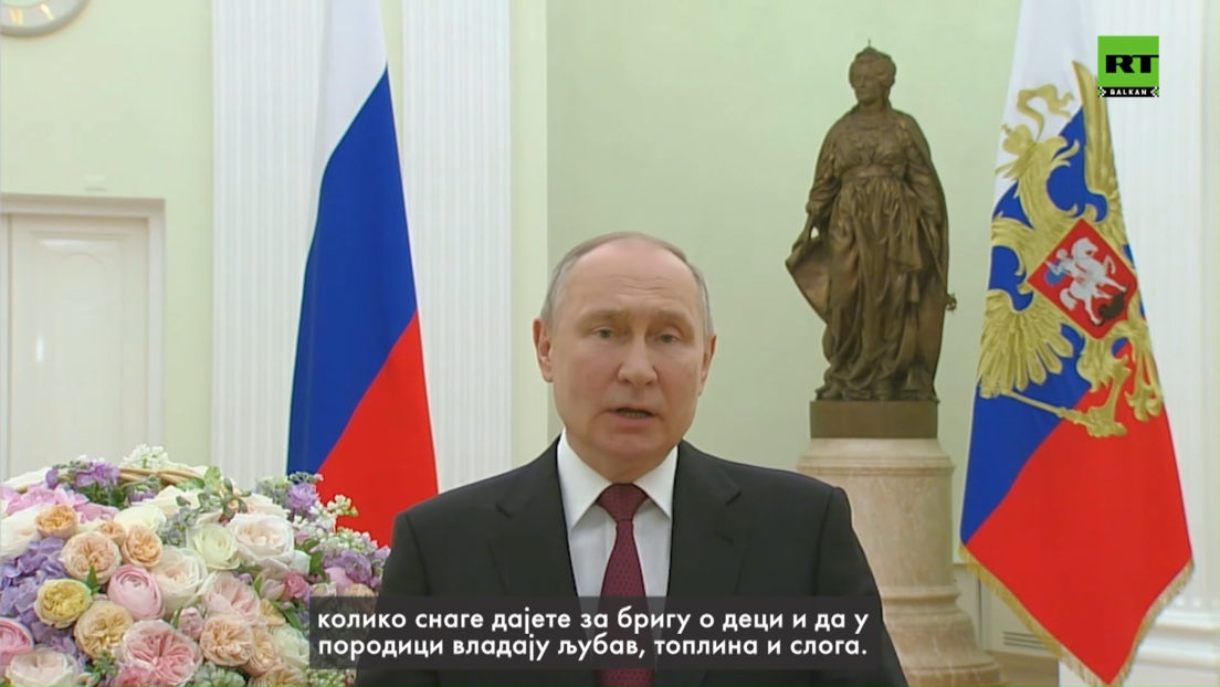 Putinova čestitka za 8. mart: Uzvišen odnos prema ženi i majčinstvu je bezuslovna vrednost