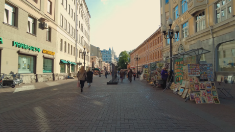 Арбат - руски Монмартр, најпознатија пешачка улица Москве