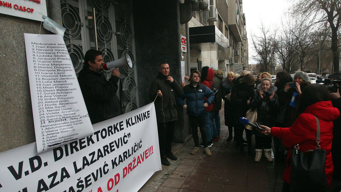 РТ Балкан истражује шта се дешава у Клиници "Лаза Лазаревић"; Министарка: Стање је неодрживо