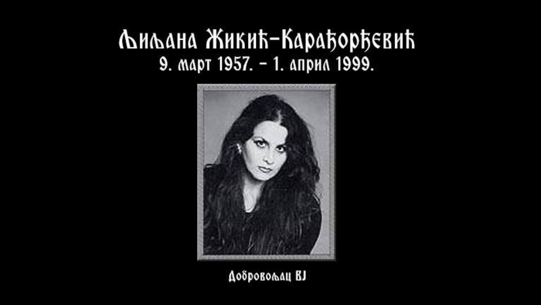 "Бранићу Србију и када будем мртва" - на данашњи дан 1999. српска хероина дала је живот за отаџбину