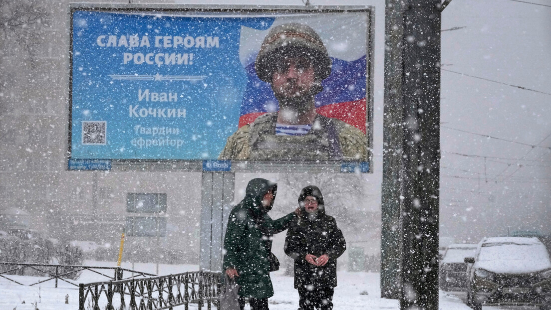 Москва: Бенефиције за породице учесника Специјалне војне операције