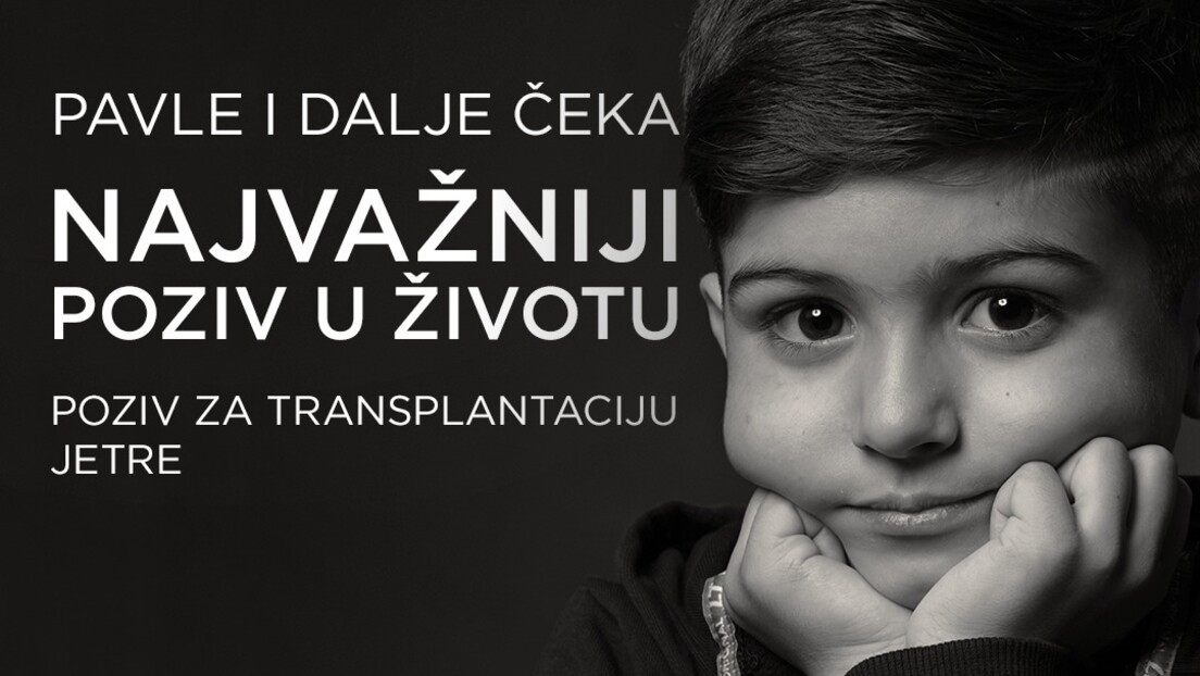 Србија добила нови закон о трансплантацији: Ко неће да буде донор, мораће да се региструје