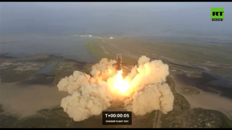 Ракета "Старшип" се распала пре доласка до орбите