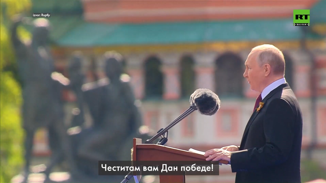 Путин: Поново је потребно бранити отаџбину