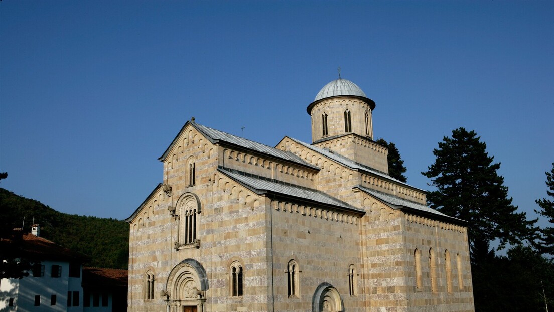 Стејт департмент: Курти није вратио земљиште манастиру Високи Дечани