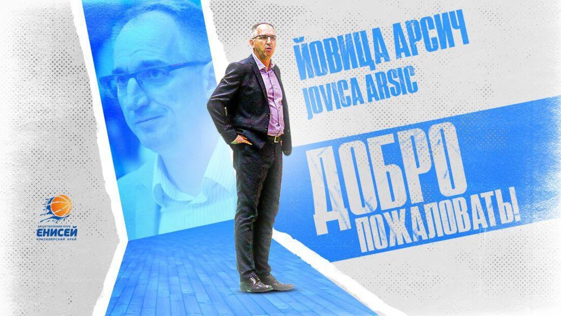 Još jedan srpski trener dobio angažman u Rusiji: Arsić preuzeo tim Jeniseja