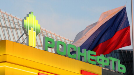 Шеф "Росњефта": Европа је потпуно зависна од енергетских ресурса САД, рубља ће заменити долар