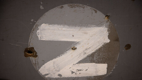 Сулуда петиција из Црне Горе: Руску ознаку "Z" изједначити са нацистичком