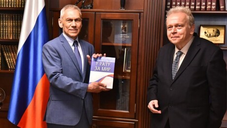 Дипломати Владимиру Кршљанину уручен указ о добијању руског држављанства