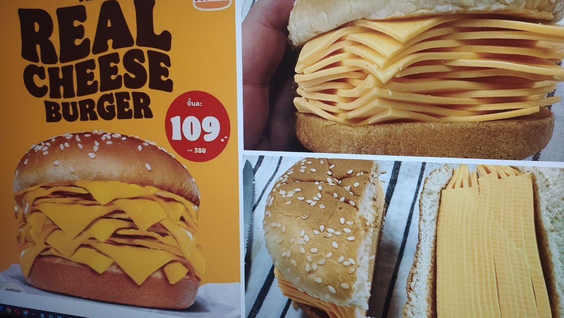 Možda je ipak previše: Čizburger bez mesa, sa "samo" dvadeset listića sira